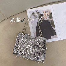 重工金属珍珠手工铁片镂空流苏轻奢个性高级感简约大方手提腋下包