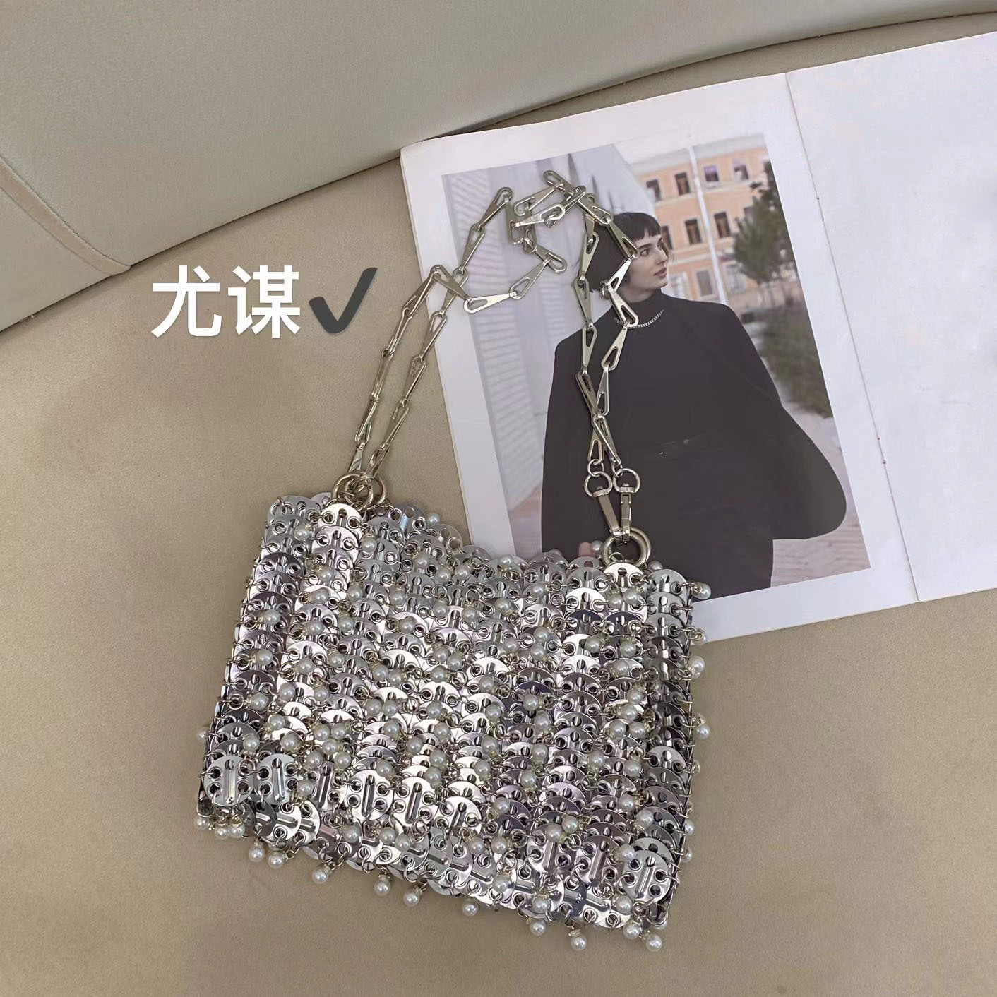 重工金属珍珠手工铁片镂空流苏轻奢个性高级感简约大方手提腋下包