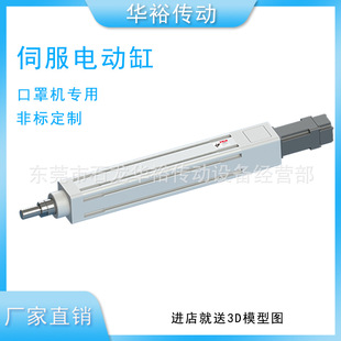 �߾���ֱ��늄�늸�С�ͻ�̨�ƗU�ŷ����M늙C����̨������