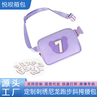 Embroidered Nylon Letter Women's Waist Bag Running Crossbody Bag Adjustable Shoulder Strap Sports Bag Cross-Border Customization Daily Matching
