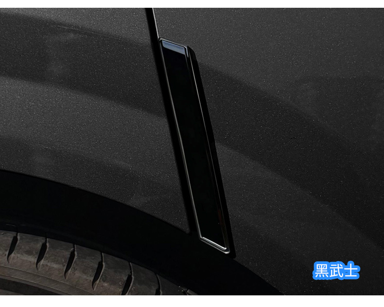 Suitable for Li Auto I6 Special Car Door Anti-Collision Strips in Original Car Color, Modified Anti-Scratch and Anti-Scuff Exterior Accessories