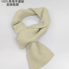 女式羊毛衫;女式针织衫;围巾