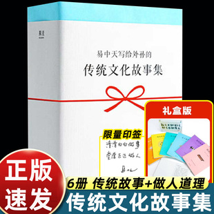 ��������y�Ļ����¼� �����쌑�o�Լ���O�ĕ� Փ�Z ׯ�� ����