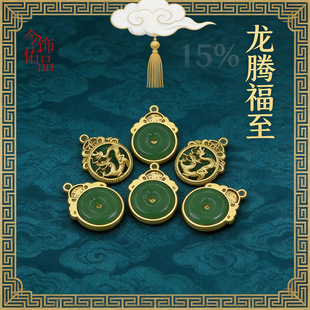 �����G��肽���ƽ���朵��� �p���U�պϽ��朒쉋 ƴ���Ʒ���