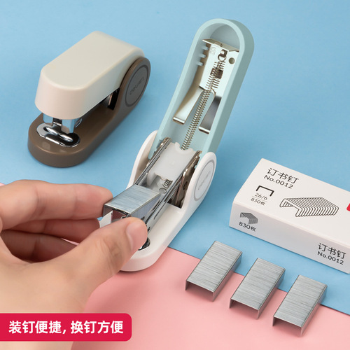 Deli student stationery set stapler wholesale mini office supplies stapler + 830 pieces of staplers