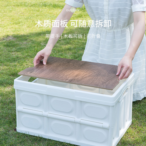 Outdoor storage box foldable camping backpacking multi-purpose box car trunk clothes with handle storage box