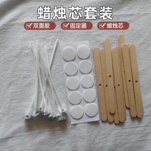��޹Ϟ�TDIY�ֹ����ϰ�Ϟ�T��о���b �p���z �̶��� Ϟ�Tо���b