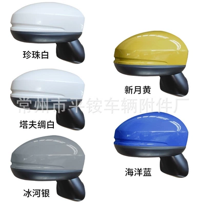 Rearview Mirror Assembly – Rear mirror/rearview mirror assembly - 3-lines-electric-adjustment-lens-note-color-r