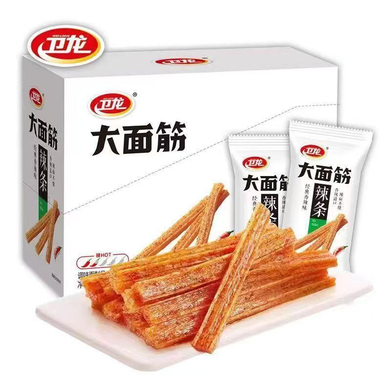 卫龙魔芋爽亲嘴烧大面筋盒装辣条素毛肚网红办公室解馋小零食批发|undefined
