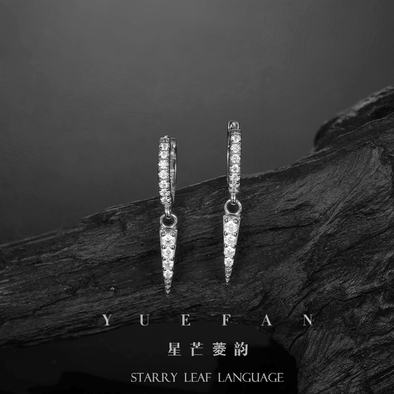 실버에 모아사나이트 - 화이트 골드