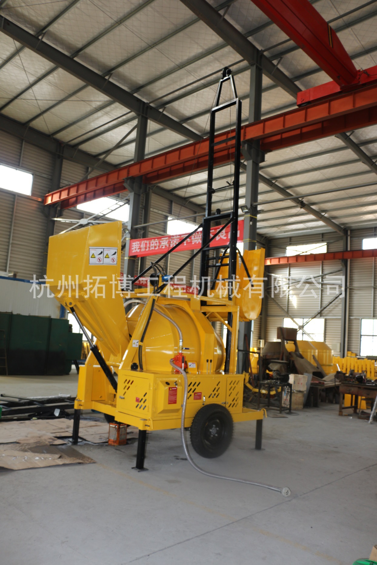 【 Factory Direct Sale 】JZC350 Hydraulic Electric Lifting Concrete Mixer, Inverted Drum Diesel Mixer detail image 9