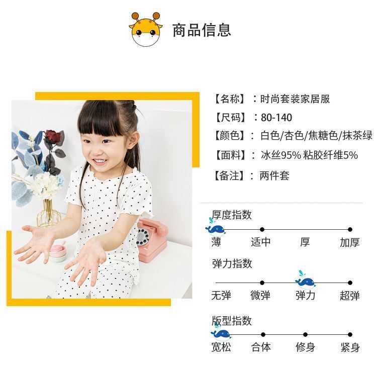 QQ图片20220216155150