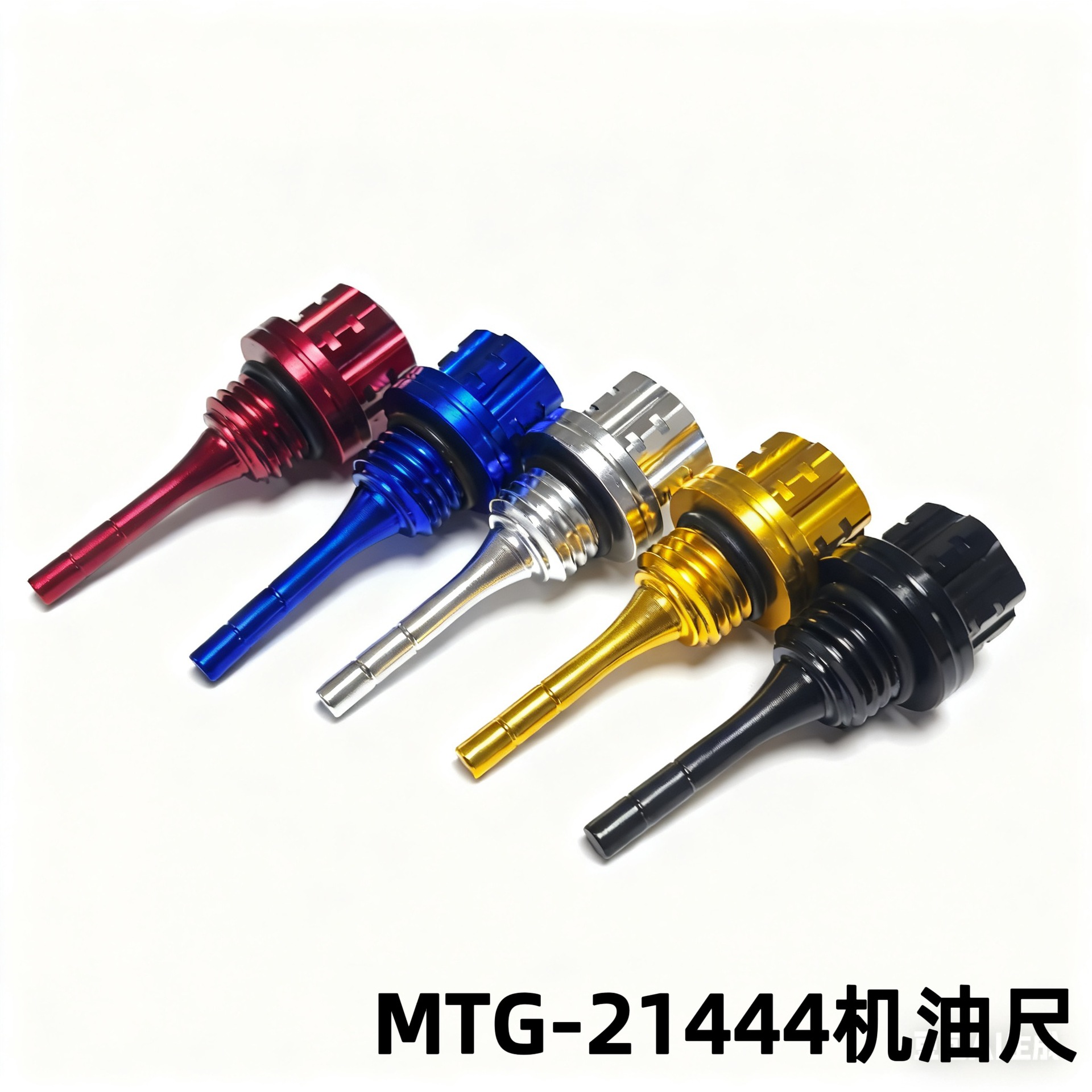 Motorcycle Modification Accessories Plum Blossom Oil Dipstick Yamaha Scooter Moped Decorative Oil Dipstick Qiaoge Fuxi Machine