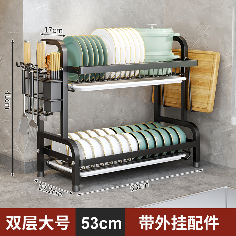 Iron Dish Drying Rack Drainboard Dish Drainers Knife Slots