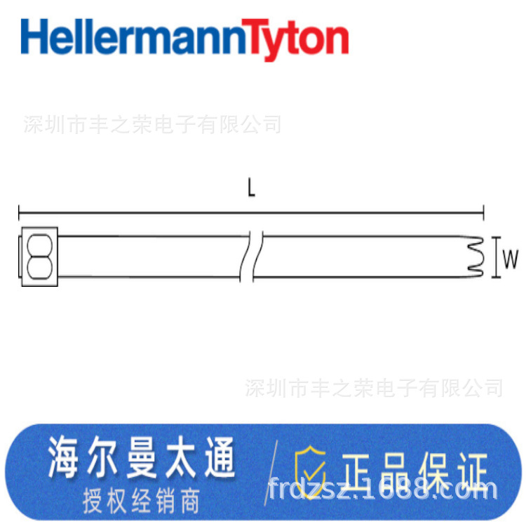 HELLERMANNTYTON������̫ͨ��������������MBT14HSϵ�� 111-01941