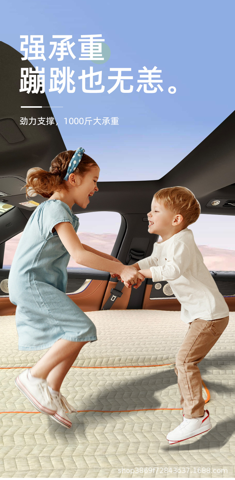 [Geely Galaxy M9] Special car sleeping device, travel bed, rear hard board, brushed finish, inflatable car mattress