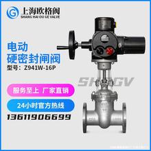 Z941W-16P늄ӲPӲܷⷨmlyDߜظ߉{