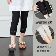 Baby Leggings Thin Version 2022 Spring and Summer New Casual 9-Piece Korean Style Stylish Versatile Outerwear Cotton Girls 7-Piece Pants
