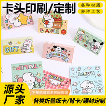 ^۴ϱƬӡˢYƷb˺ƬRӆ