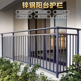 井盖;防护栏;盖板及沟盖