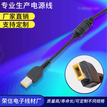 ��Pӛ�����ڎ��DC�Դ��