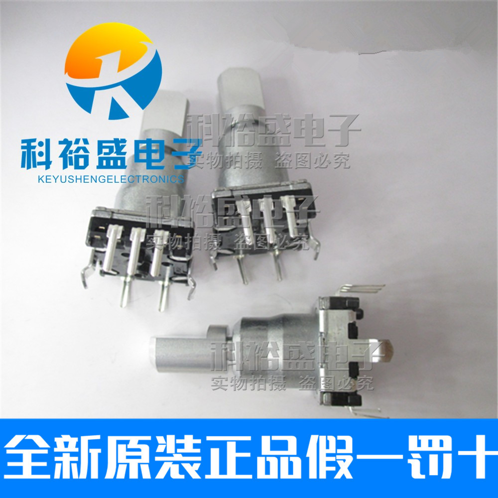 ALPS车载导航CD音响数字电位器日本进口18定位编码器EC11K0924404