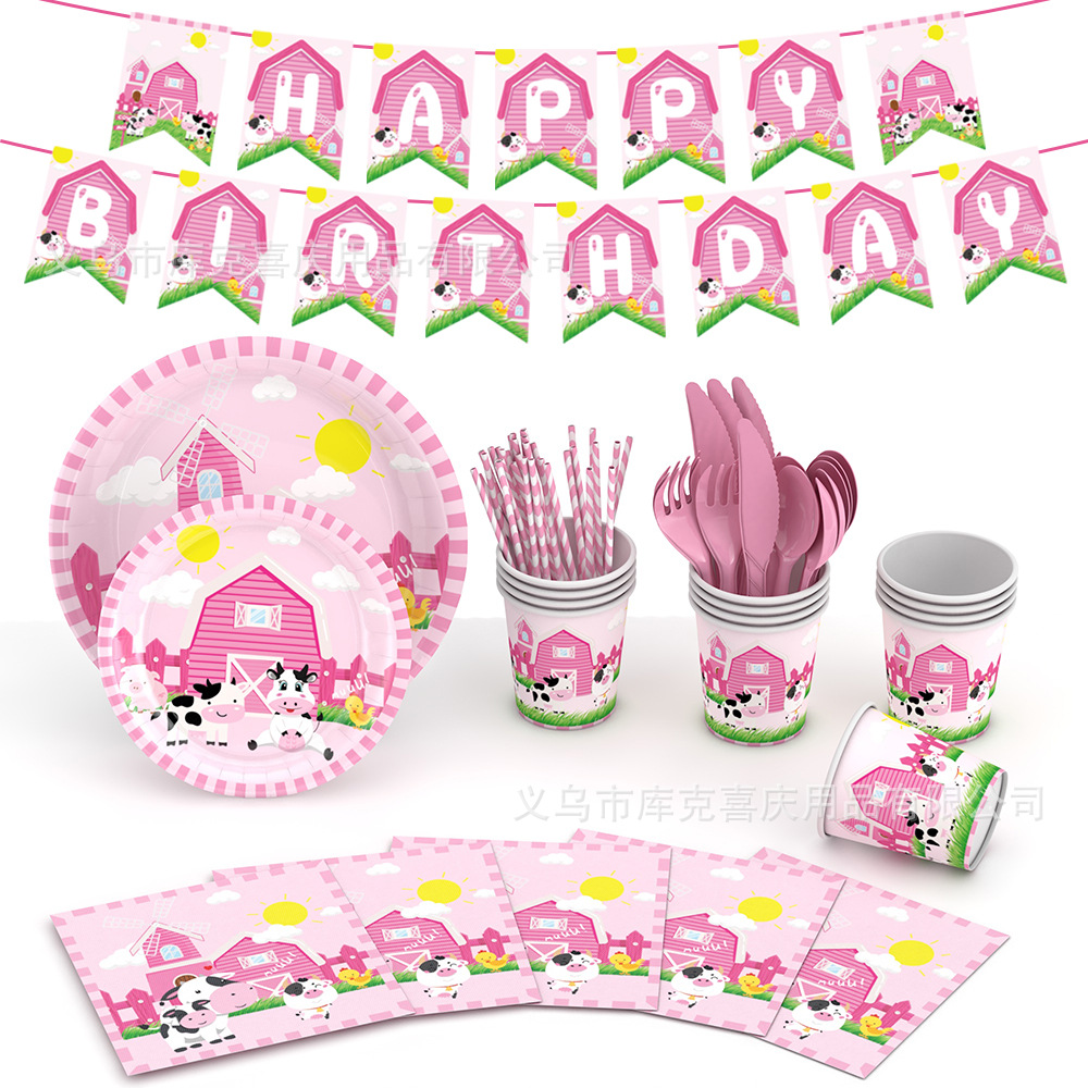 Transfronterizo nuevo tema animal de granja Rosa decoración del Partido cumpleaños de los niños plato de papel desechable cubierta de la taza de papel