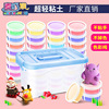 Children’s Toys Super light clay 24 suit Clay plasticene wholesale Space Colored mud Mai Ding