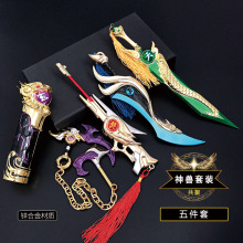 ģͽٺϽ[δ_Α߅߄PҾ