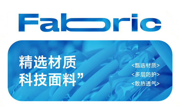 Factory direct new summer biotechnology cold car seat cushion office seat cushion sofa cushion truck cushion