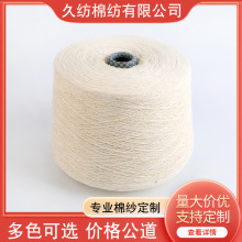 ���׼��޼���ȫ�޴���������p�x�ֹ������ü��S��ֱ��