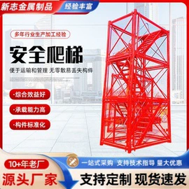 脚手架;建筑护栏;工地施工材料