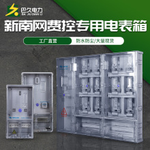 �����ˮ͸��늱����ϾW�M���A���M�忨��������2/4/6/9/12/15��