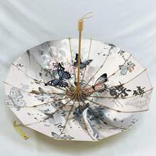 16�Ǉ��L�ͮ�̫ꖂ�������z��������⾀������üӴ���L��ꖂ�