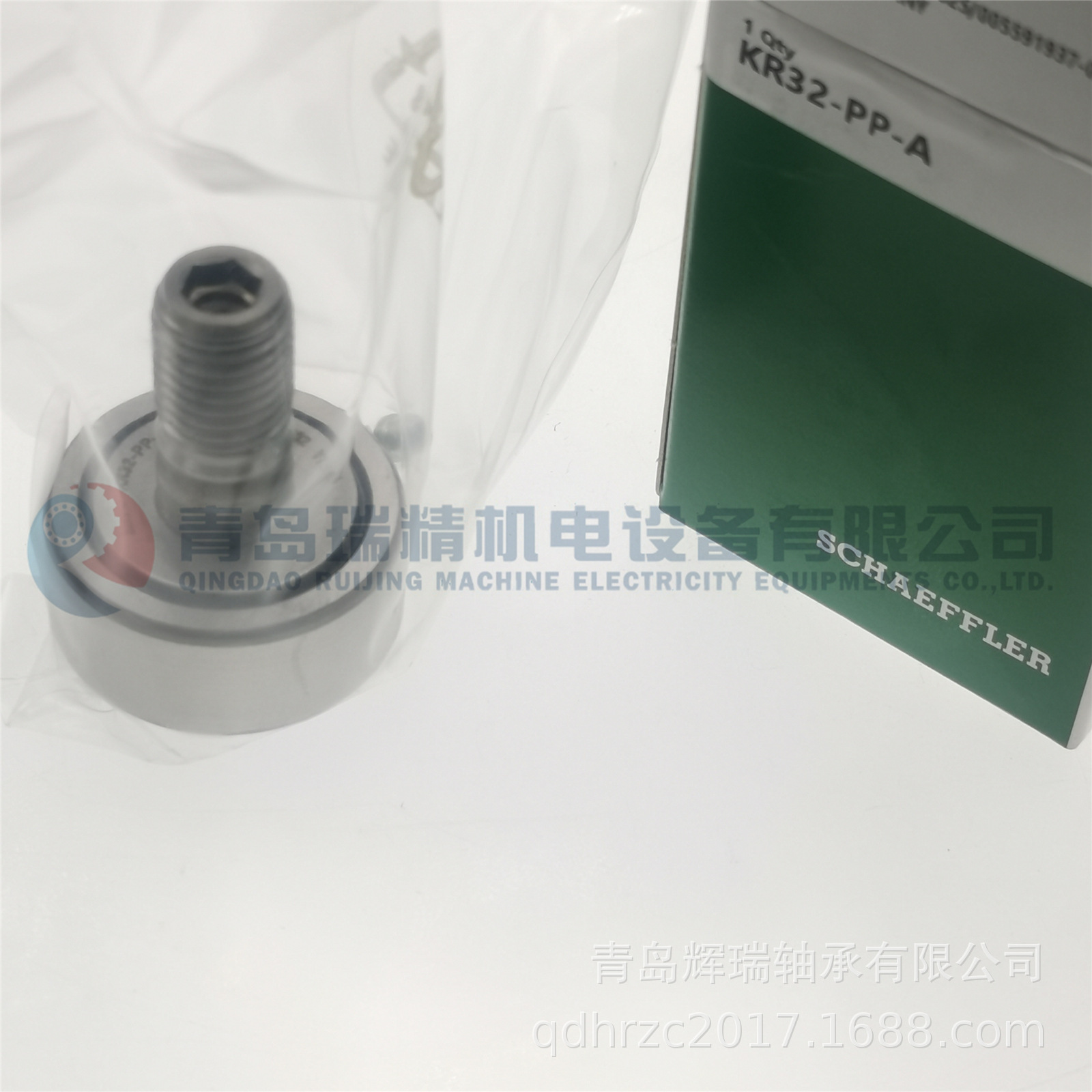 INA KR32-PP-A (3).jpg