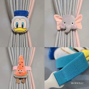 Curtain Straps, Cute Cartoon Doll Straps, Kidsren's Room Curtain Buckles, Straps, Modern Simple and Creative