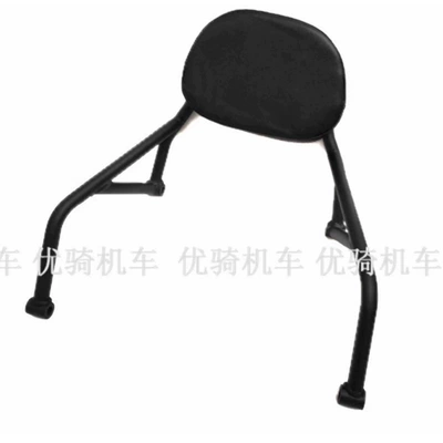 Suitable for Benda Graystone Electric car rear backrest - graystone-250-backrest-after-use-black-export-quality-thickened-one-black