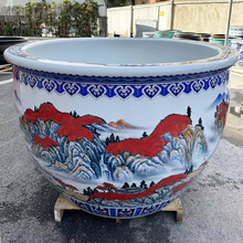 景德镇鸿运当头陶瓷鱼缸庭院青花锦鲤金鱼缸乌龟养大号睡莲大水缸