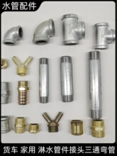 ؛܇��ˮ��ˮ���^��ͨ���z�Ƚz�F�ܶ��^ֱ���^���ݼy��z�p�叝��