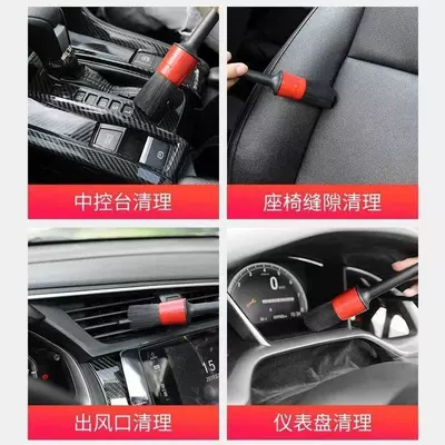 Car cleaning tools, Engine Compartment Cleaning, Car Interior