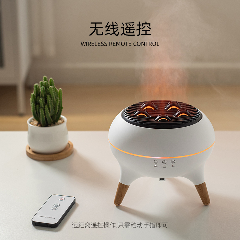 Nuevo humidificador de control remoto de sincronización de llama colorida de simulación transfronteriza, máquina de aromaterapia de niebla de atomización ultrasónica doméstica