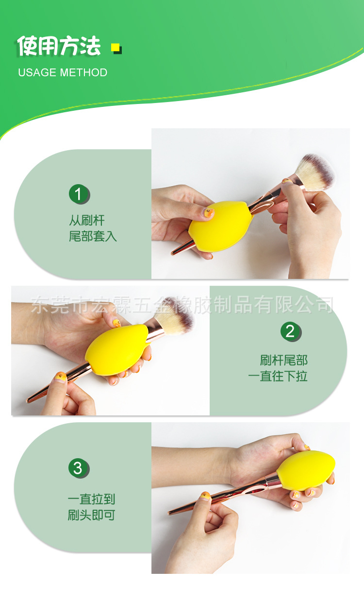 详情2-恢复的_06