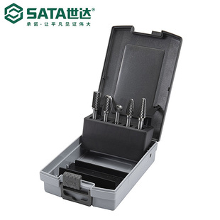 Sata 5/10 Pieces Single Tooth Double Tooth Carbide Rotary File Set 53701/53702/53706