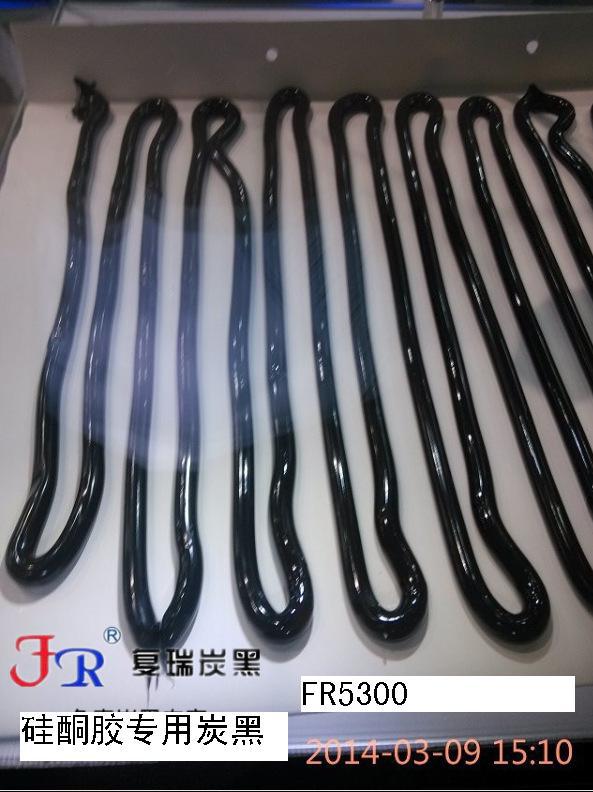 辽宁色素炭黑厂家供应 辽宁双组份硅酮胶专用炭黑（FR5300）