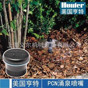 ��������PCN-25����ʽӿȪ���^ ��仨���Ԅӹ�ȇ��^