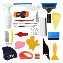 KNS汽车贴膜工具改色贴膜套装 隐形车衣贴膜45件套装贴膜工具刮板