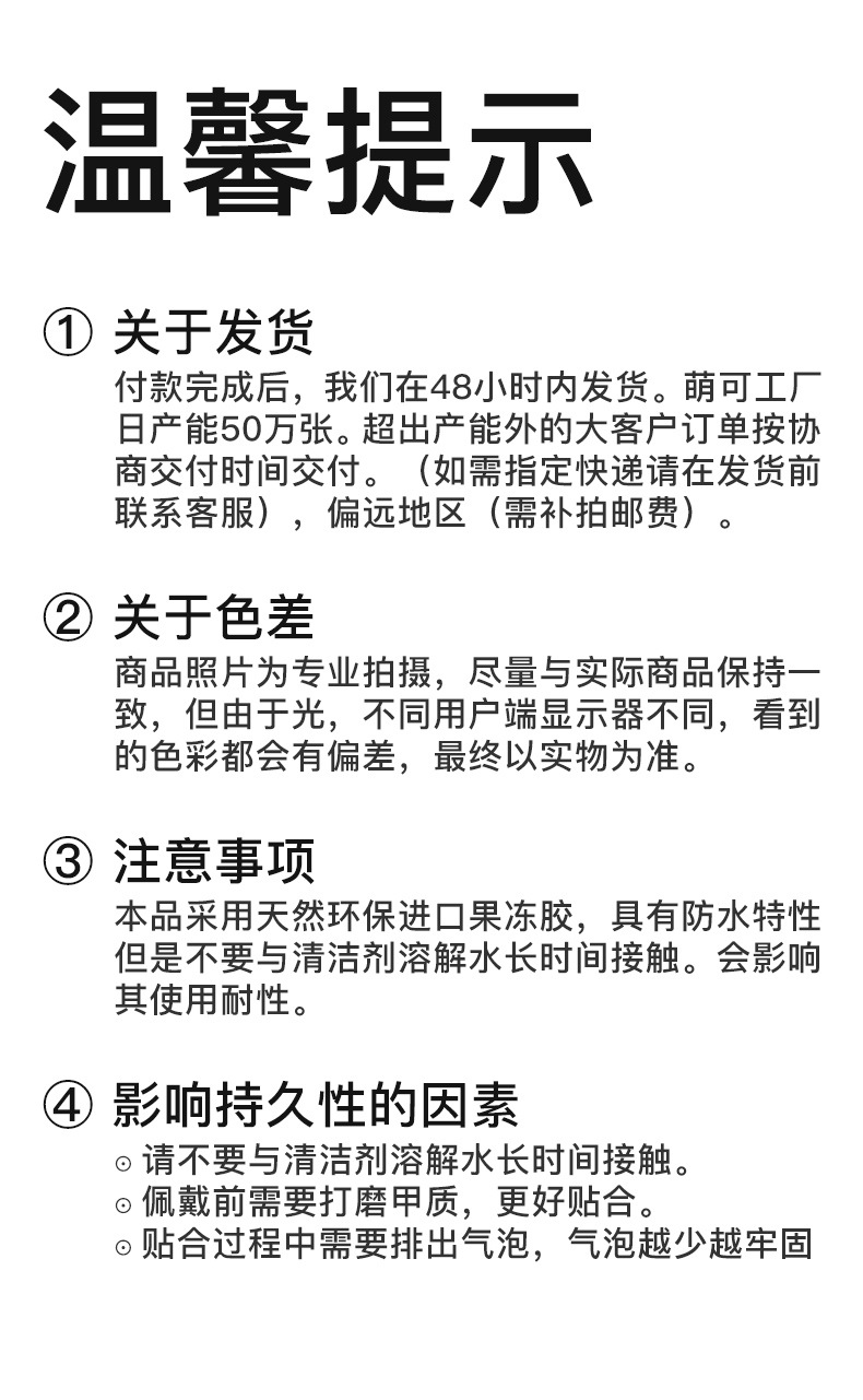 O1CN013zF6lU262gSXXROz1_!!2214350987604-0-cib.jpg?__r__=1661397084004