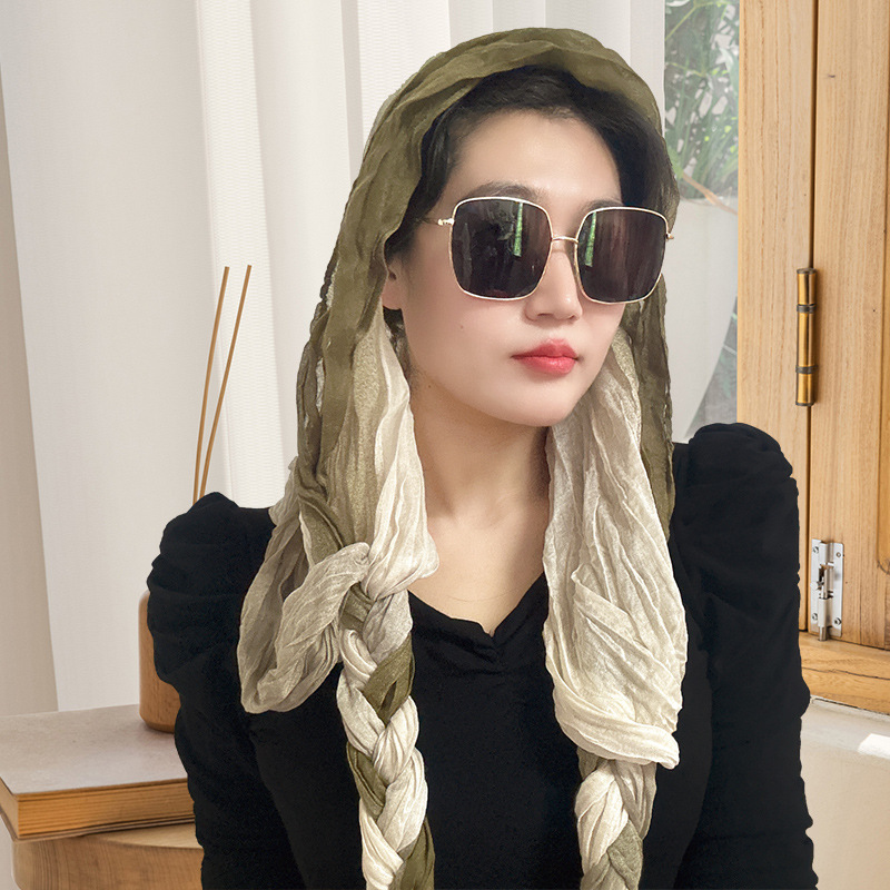삼색 녹색
