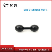 �p���^�D�Q17mm�D17mm���^ �X�Ͻ��p���^�֙C/���C֧���D���^���