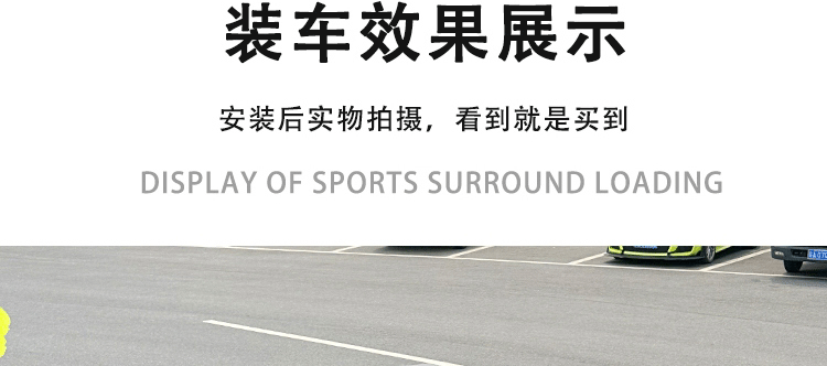 Universal car travel large-capacity roof luggage box, roof equipment box, three-proof car-mounted explosion-proof box